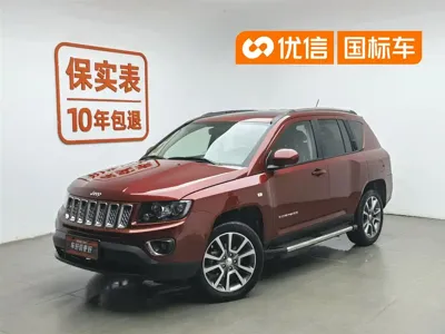 Jeep Compass (Import)