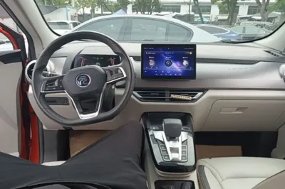 BYD Yuan Pro