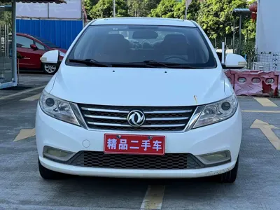 Aeolus A30