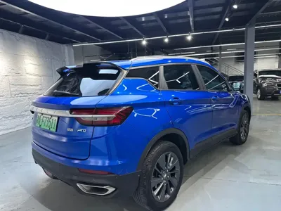 Geely Binyue NEV