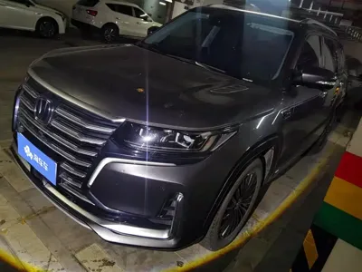Changan CS95