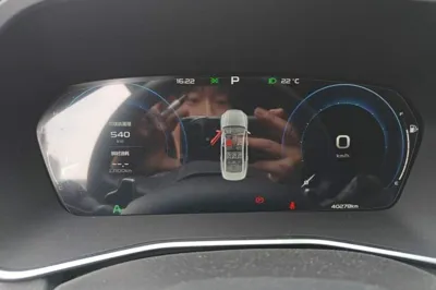 Geely Auto Preface