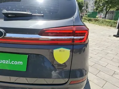 BYD Song