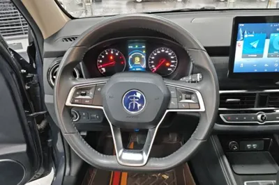 BYD Song
