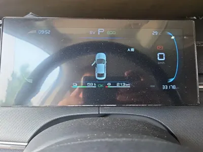 BYD Destroyer 05