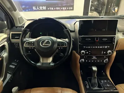 Lexus GX