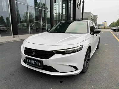 Honda Integra