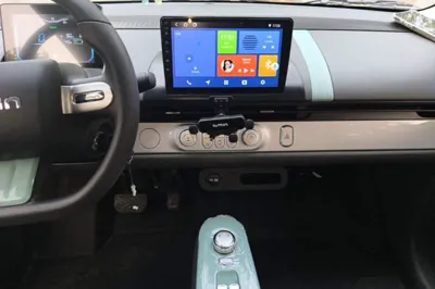 CHANGAN NEVO Lumin