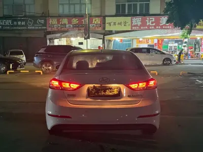 Hyundai Elantra