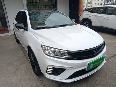 Geely Auto Vision