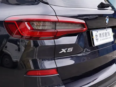BMW X5 (Import)