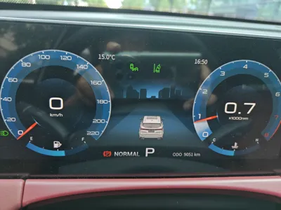 Jetour X70 Plus