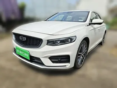 Geely Xingrui