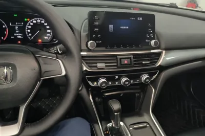 Honda Inspire