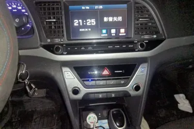 Hyundai Elantra (6th Generation
