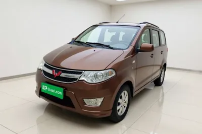Wuling Hongguang