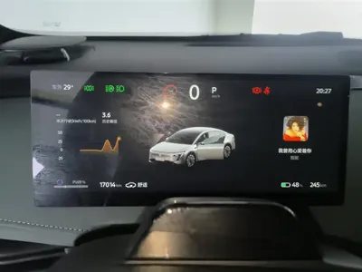 Nissan N7