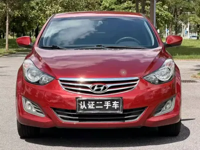 Hyundai Elantra Langdong