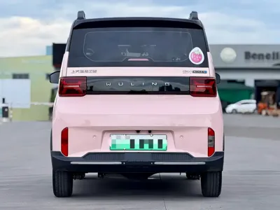 Wuling MINIEV