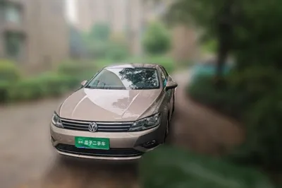 Volkswagen Lamando