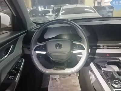 Changan 长安CS75PLUS