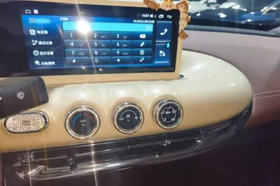 Wuling Bingo