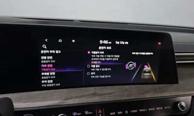 Kia K8