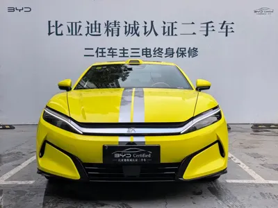 BYD 汉L