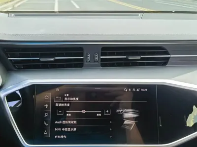 Audi A7L