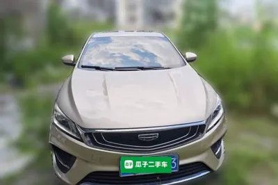 Geely Auto Binray