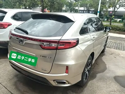 Honda UR-V