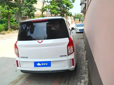 Wuling Zhengcheng
