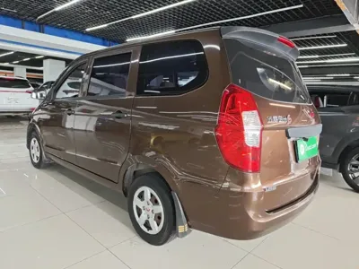 Wuling Hongguang