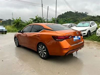 Nissan Sylphy