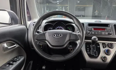 Kia Ray