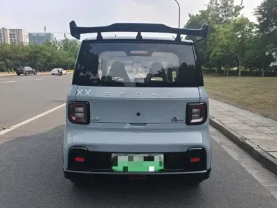 Galaxy Panda