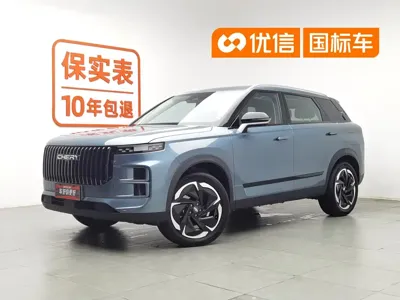 Chery C-DM