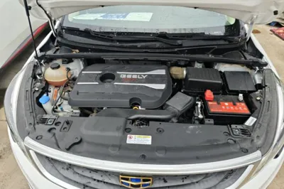 Geely Auto Emgrand GS