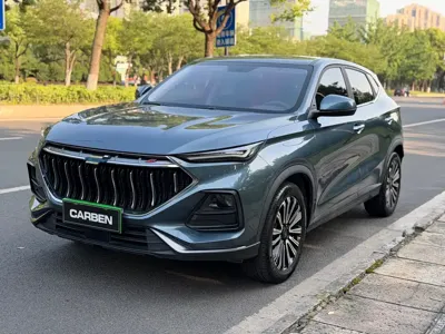 Oshan Oushang X5