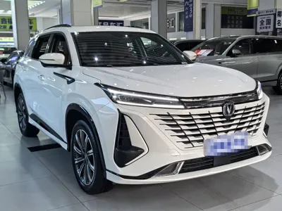 Changan 长安CS75PLUS