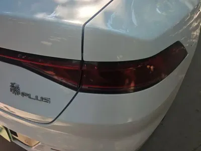BYD Qin Plus
