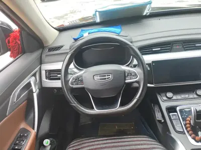 Geely Boyue