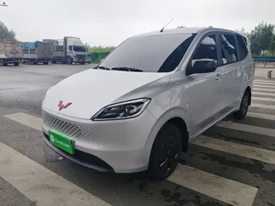 Wuling Hongguang EV