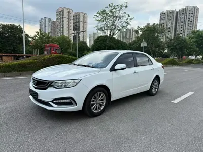 Geely Vision