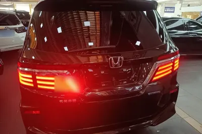 Honda Elysion