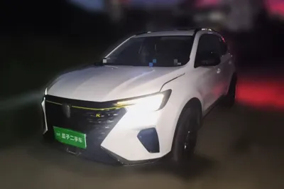 Roewe RX5