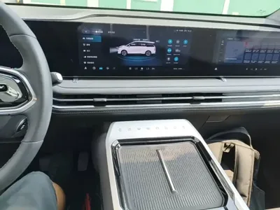 大通 G70