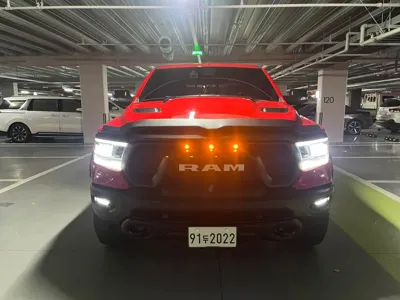 Dodge Ram Pick Up