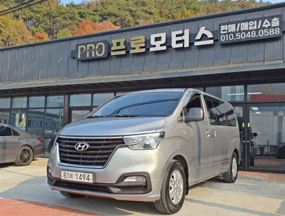 Hyundai Starex