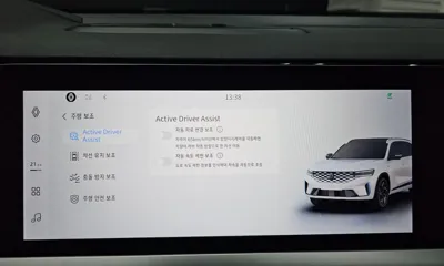 Renault-KoreaSamsung Grand Koleos